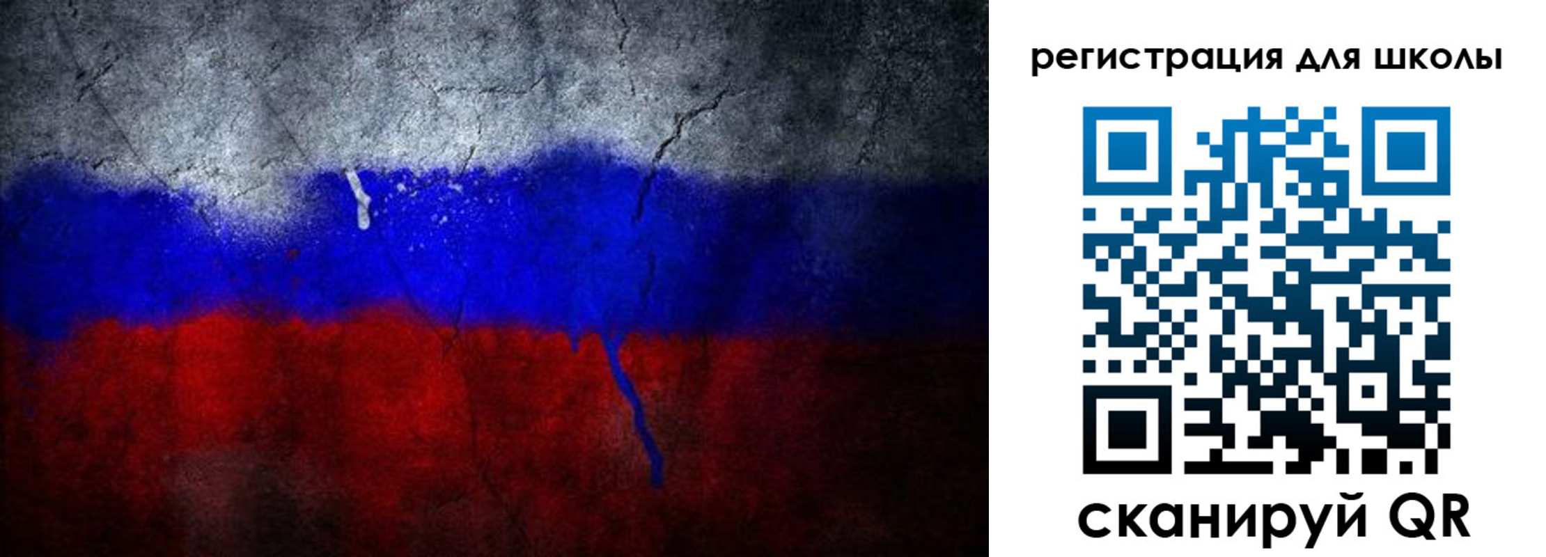 временная регистрация надежно в Белгороде